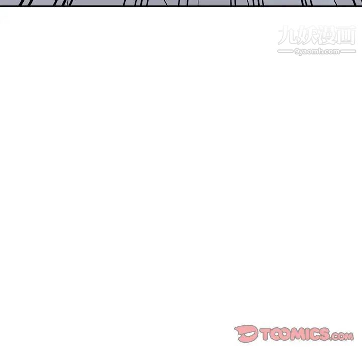 小鎮上的女人們第46話