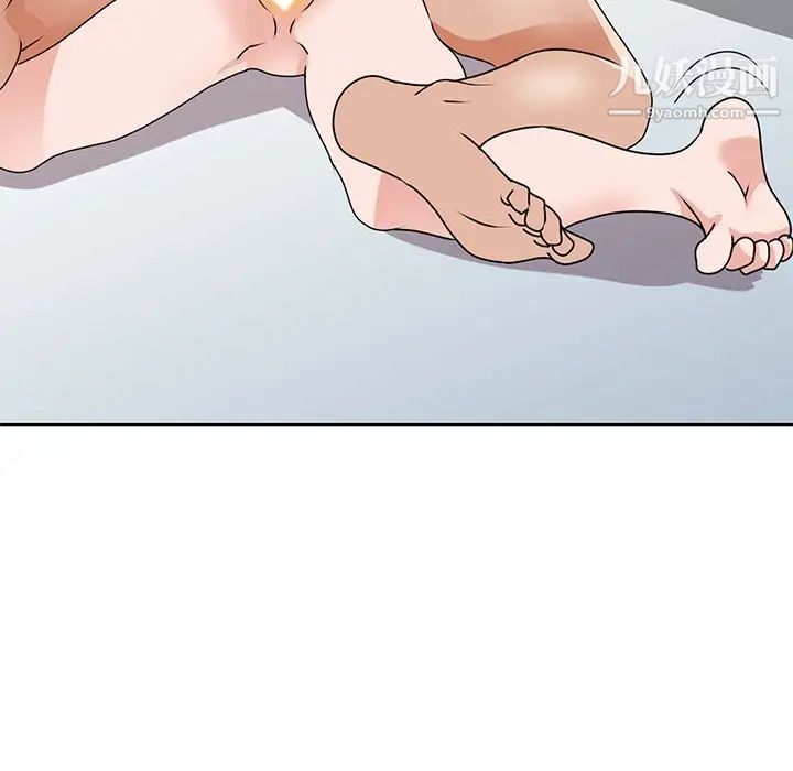 小鎮上的女人們第48話