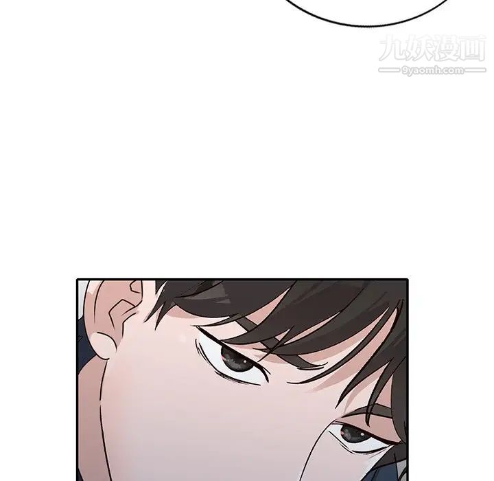 小鎮上的女人們第49話