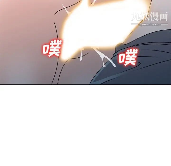 小鎮上的女人們最終話