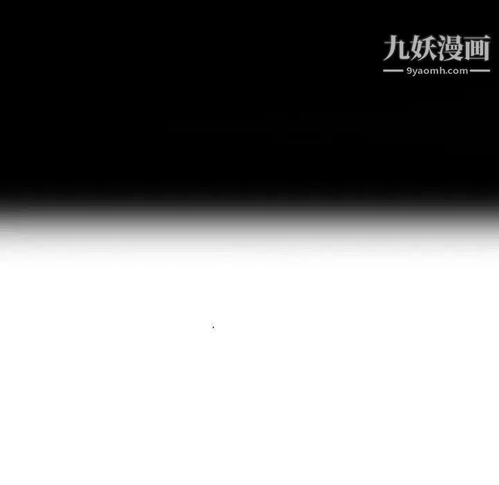 小鎮上的女人們最終話