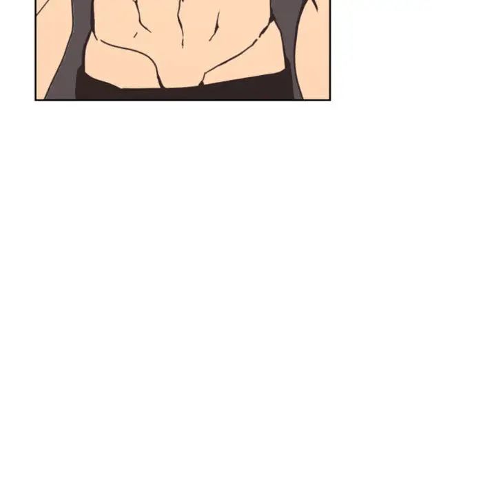 自帶香氣的男人第1话