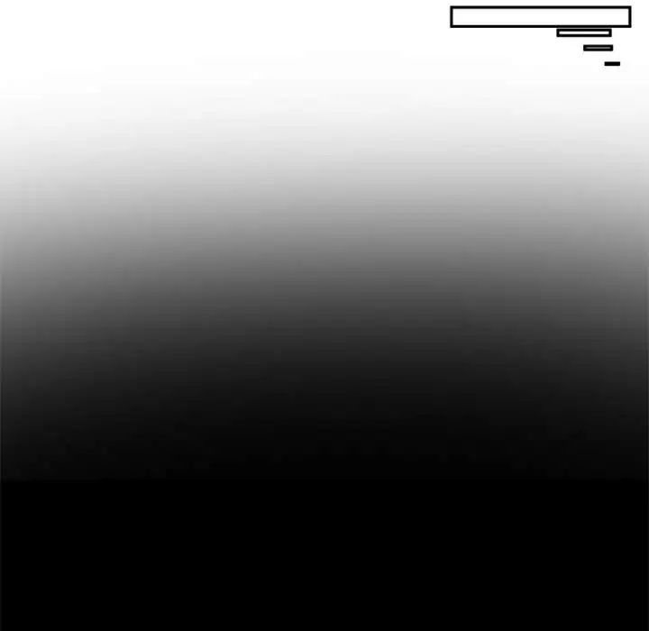 自帶香氣的男人第1话