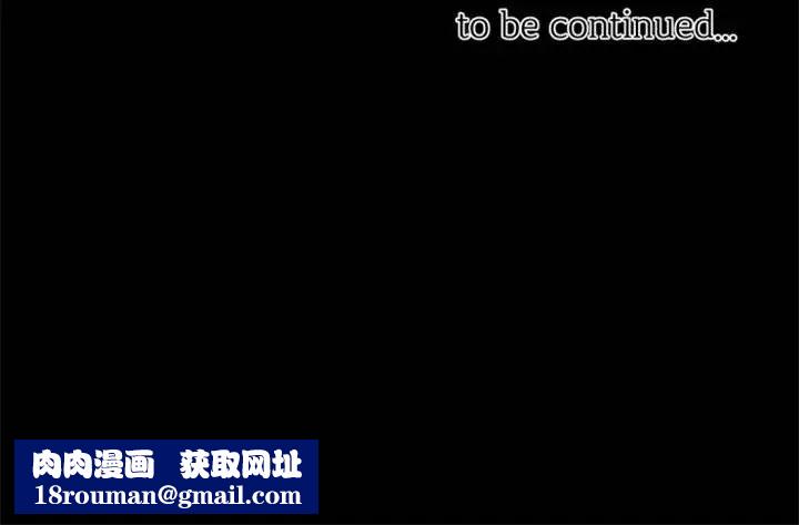 自带香气的男人第1话