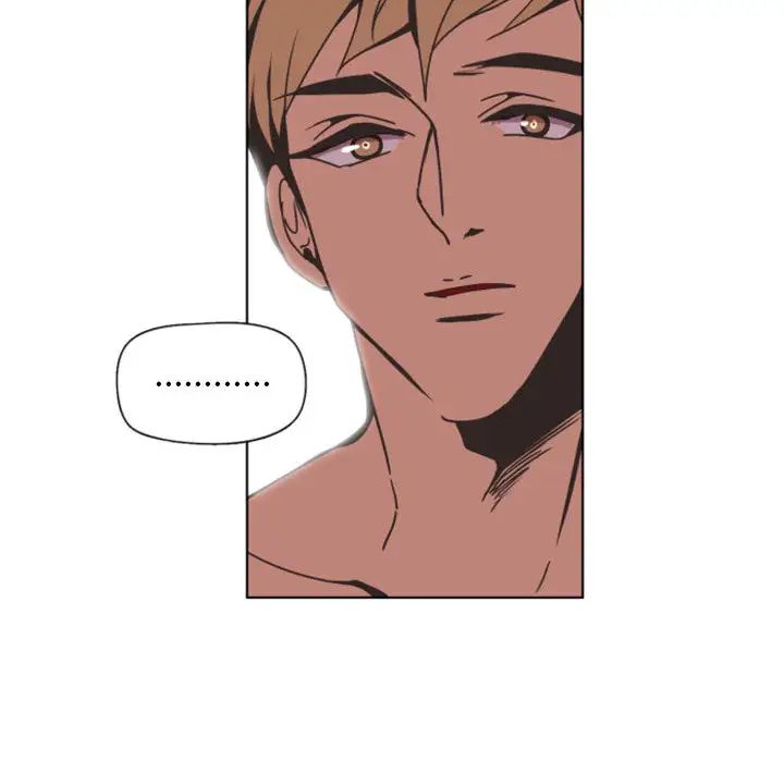 自帶香氣的男人第2话