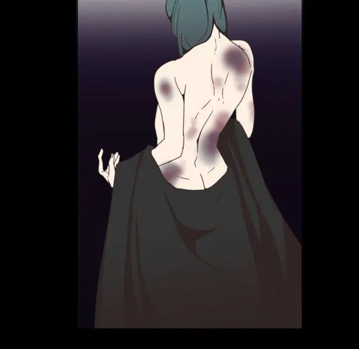 自帶香氣的男人第2话