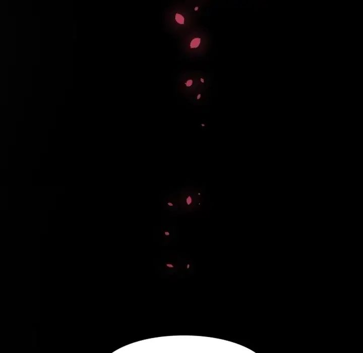 自帶香氣的男人第3话