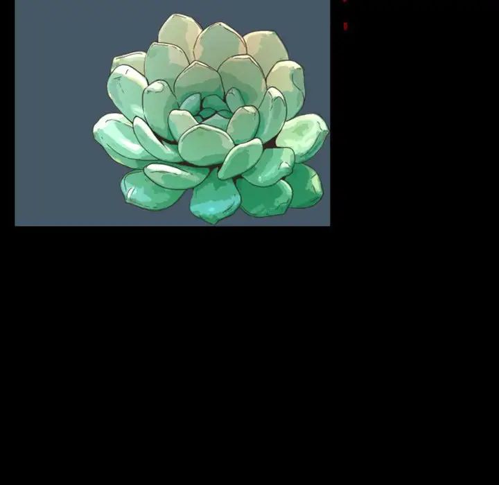 自帶香氣的男人第5话