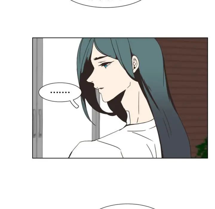 自帶香氣的男人第6话