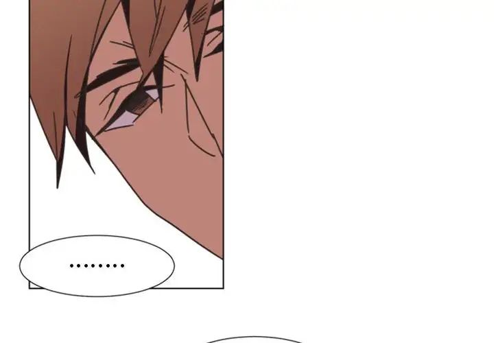 自帶香氣的男人第7话