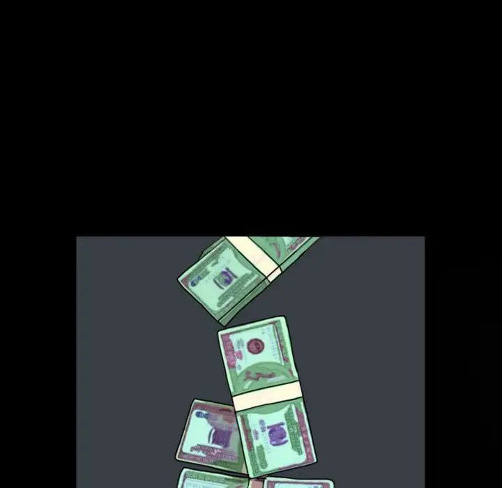 自帶香氣的男人第7话