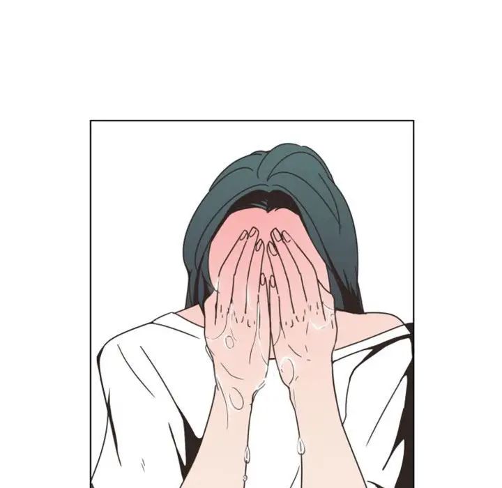 自帶香氣的男人第7话