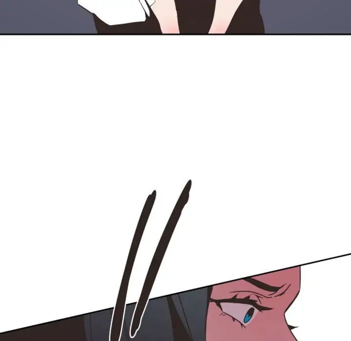 自帶香氣的男人第8话