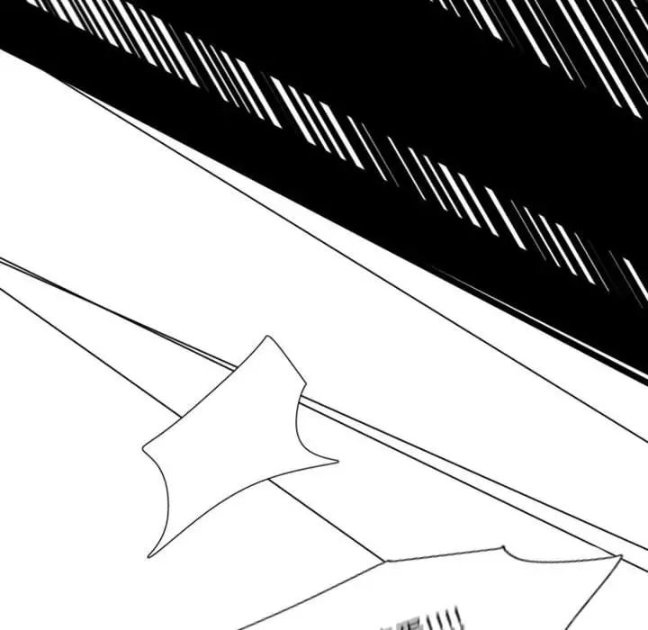 自帶香氣的男人第8话