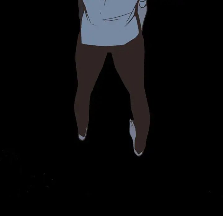 自帶香氣的男人第8话