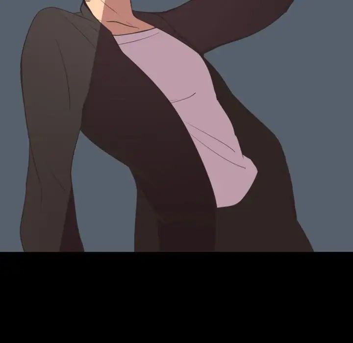 自帶香氣的男人第9话