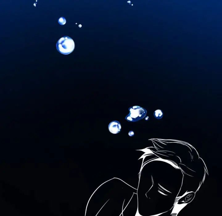 自带香气的男人第11话