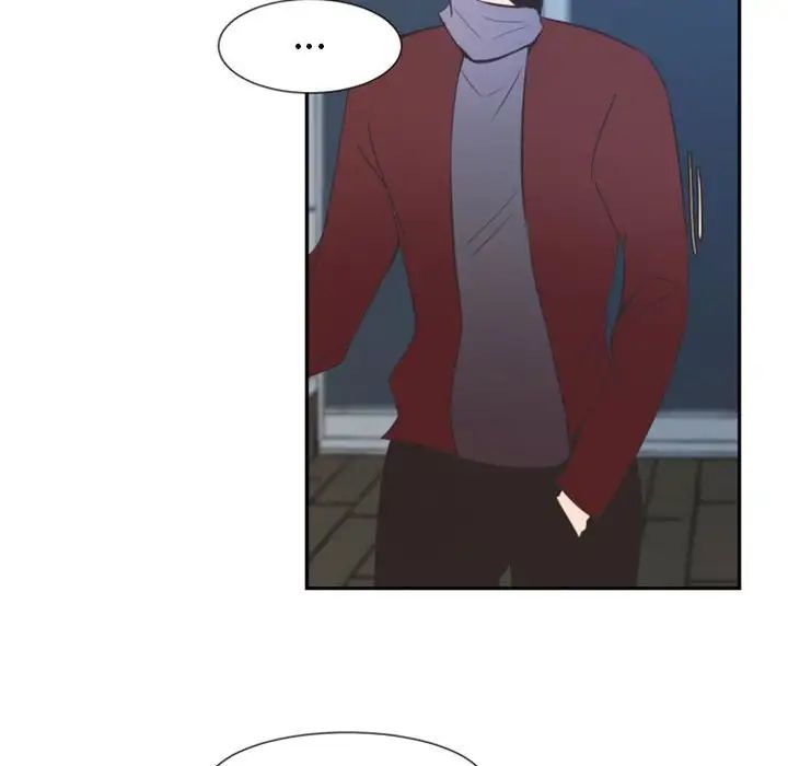 自帶香氣的男人第11话