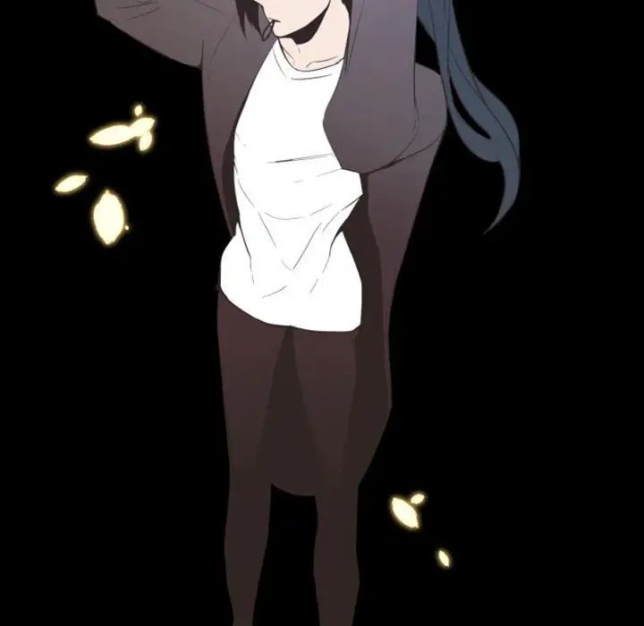 自帶香氣的男人第11话