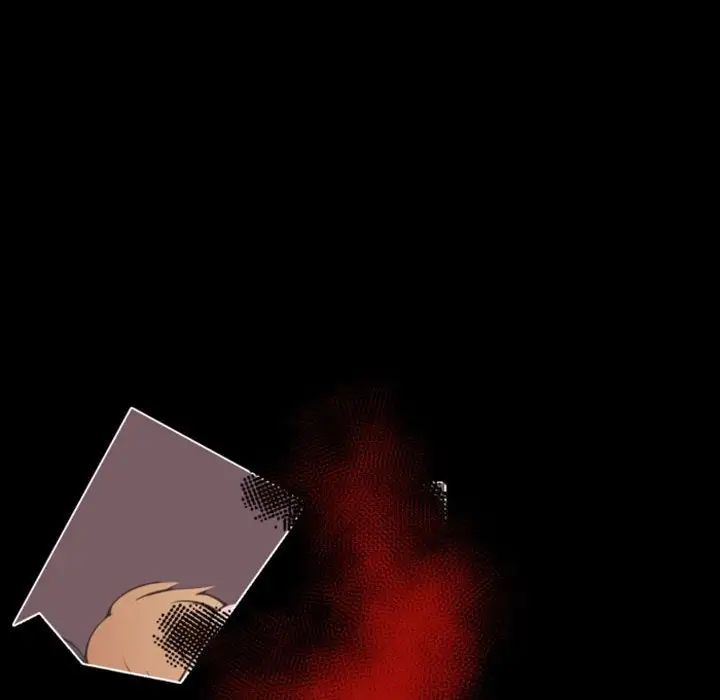 自帶香氣的男人第13话