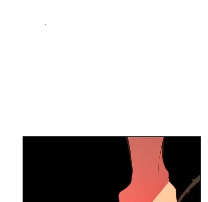 自帶香氣的男人第13话