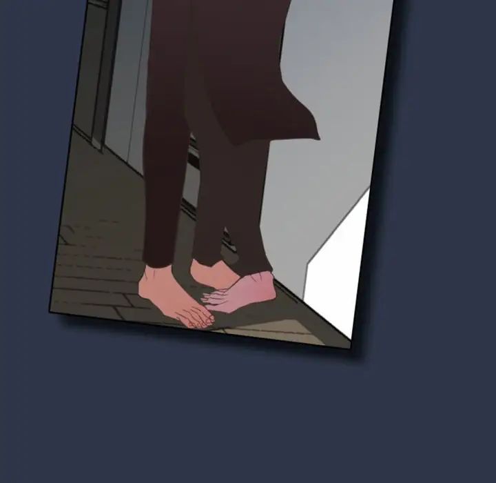 自帶香氣的男人第14话