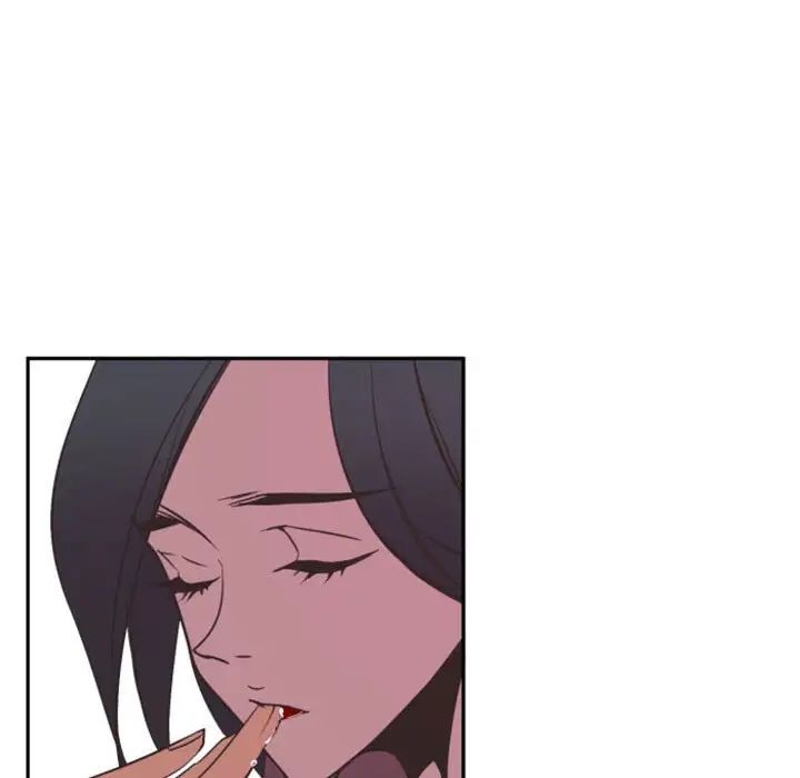 自帶香氣的男人第14话