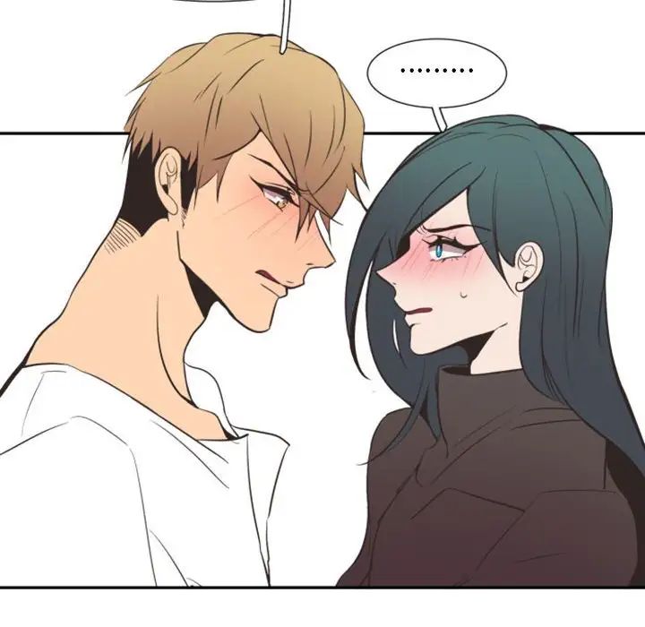 自帶香氣的男人第15话