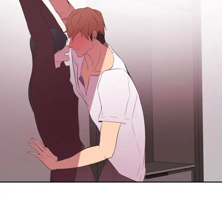 自帶香氣的男人第15话