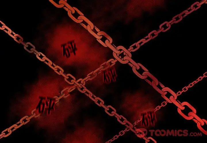 自帶香氣的男人第16话