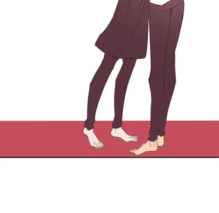 自帶香氣的男人第16话