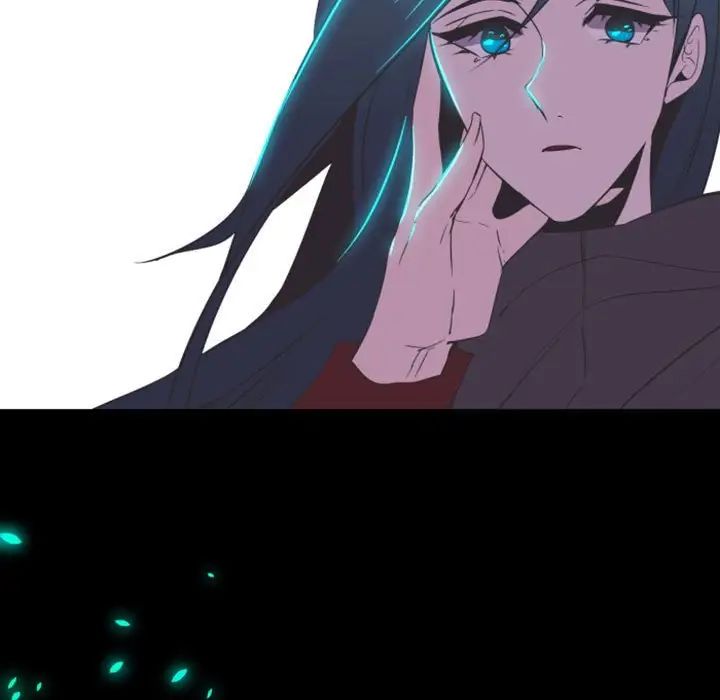 自帶香氣的男人第17话