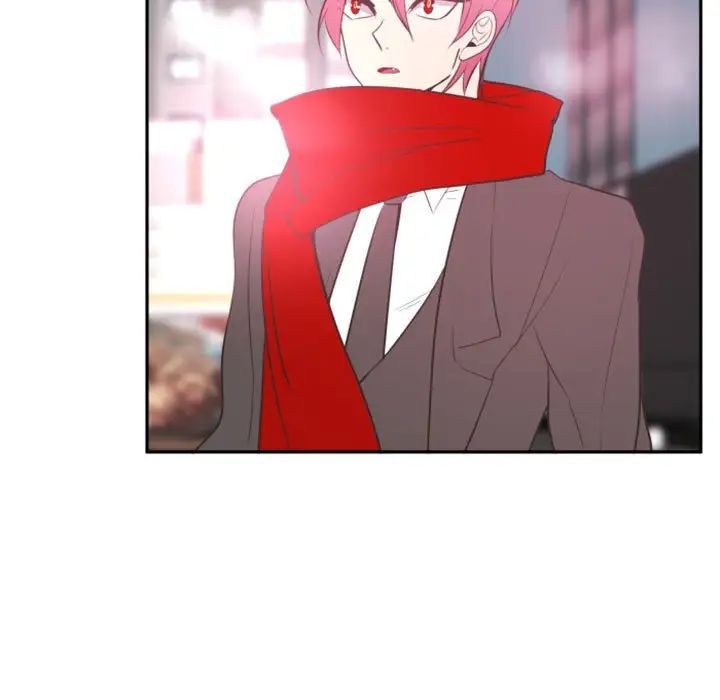 自帶香氣的男人第17话