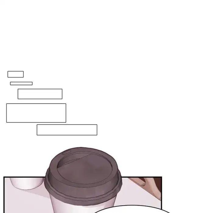 自带香气的男人第18话