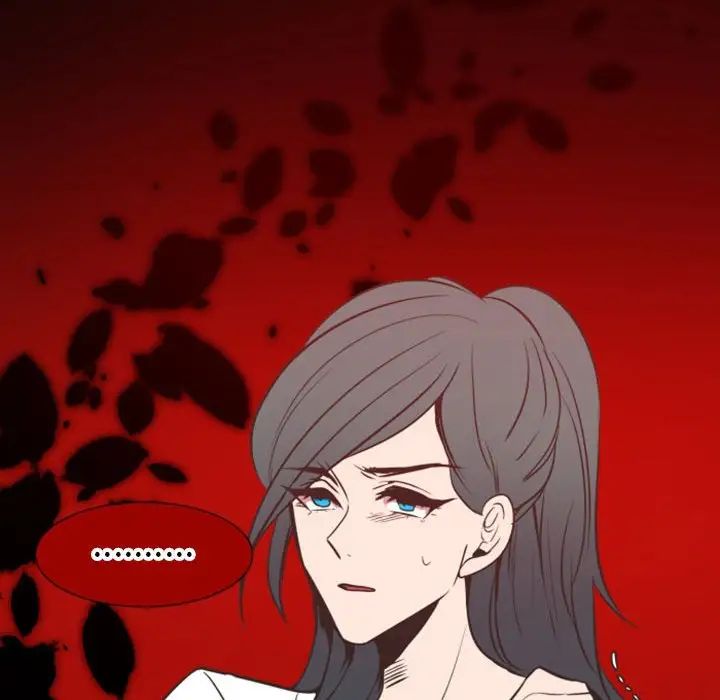 自帶香氣的男人第18话