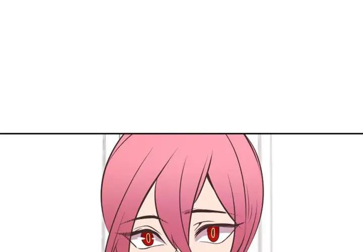 自帶香氣的男人第19话