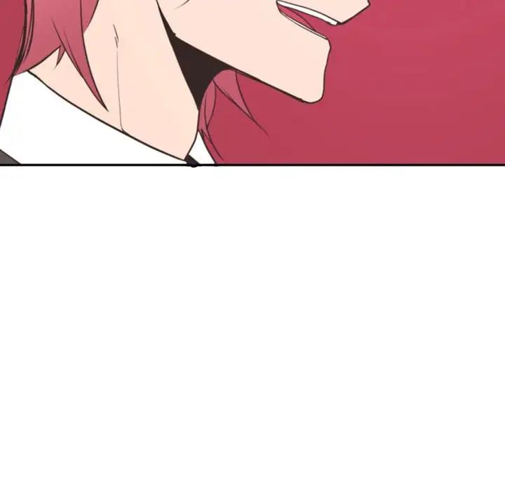 自带香气的男人第19话