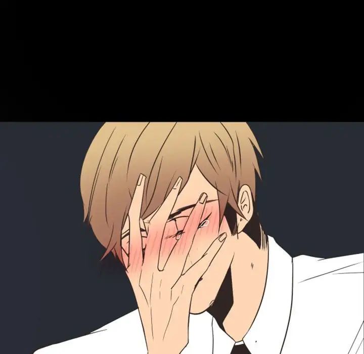 自帶香氣的男人第19话