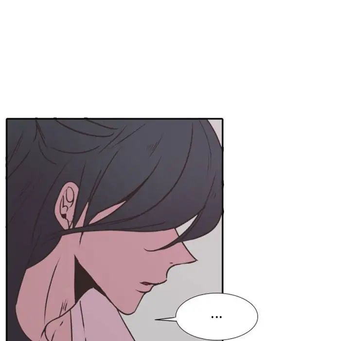 自带香气的男人第20话