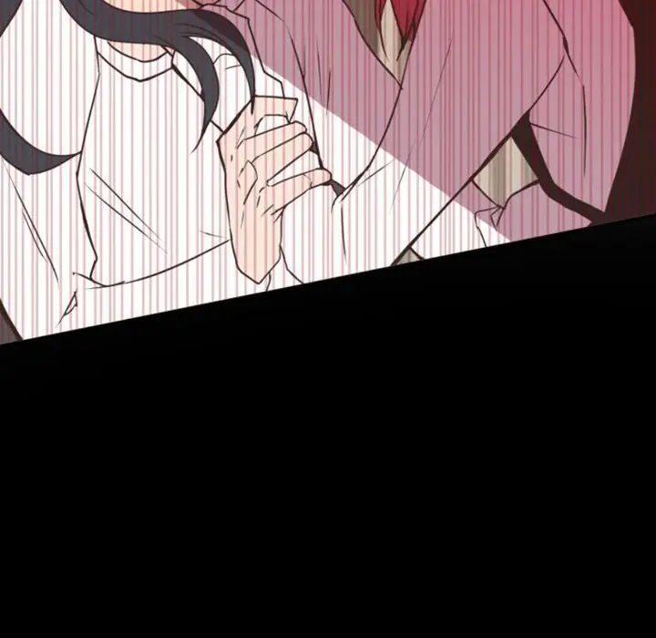 自帶香氣的男人第20话