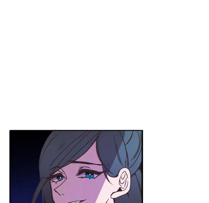 自帶香氣的男人第21话