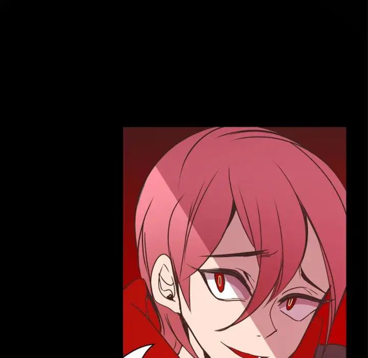 自帶香氣的男人第21话