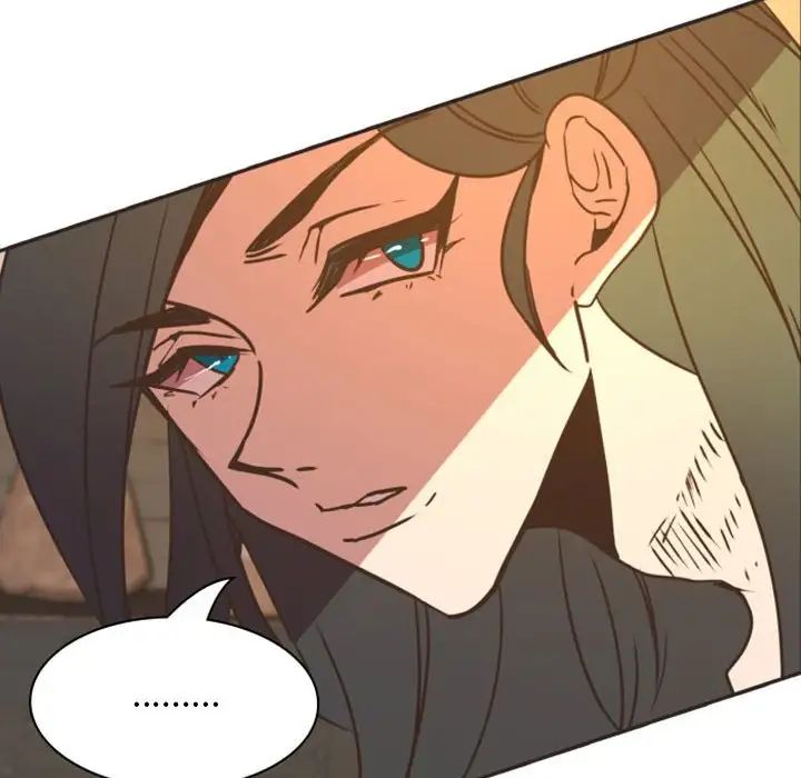 自帶香氣的男人第21话