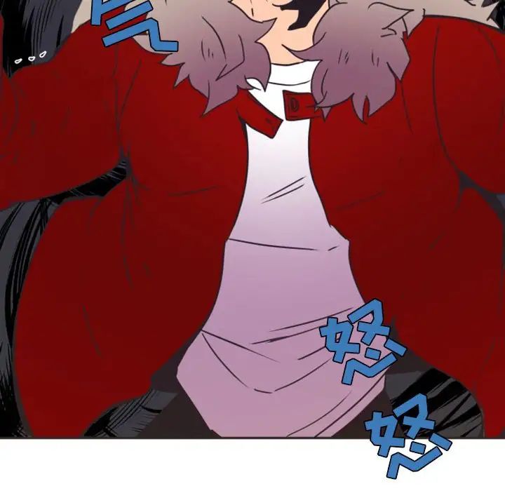 自帶香氣的男人第21话