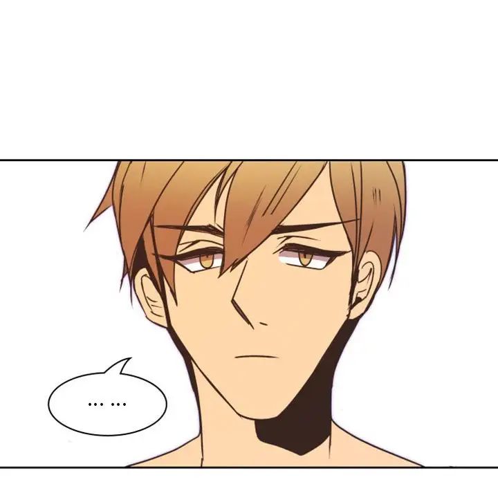 自帶香氣的男人第22话