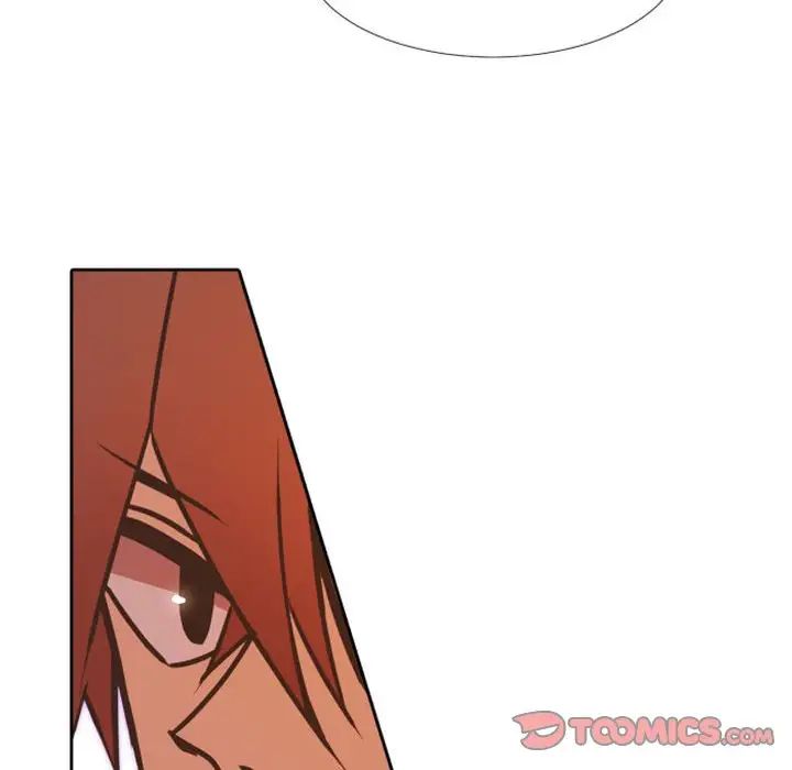 自帶香氣的男人第23话