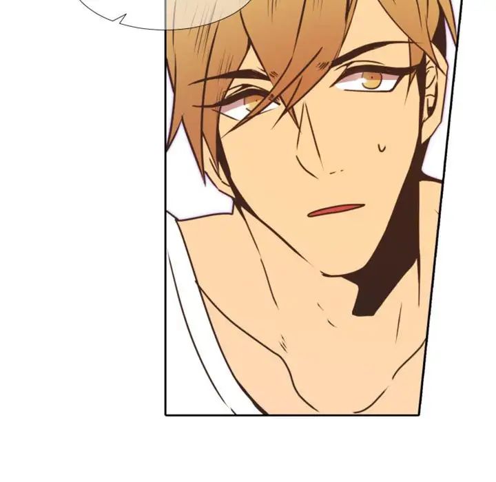 自帶香氣的男人第23话