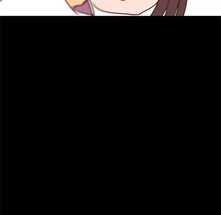 自帶香氣的男人第24话