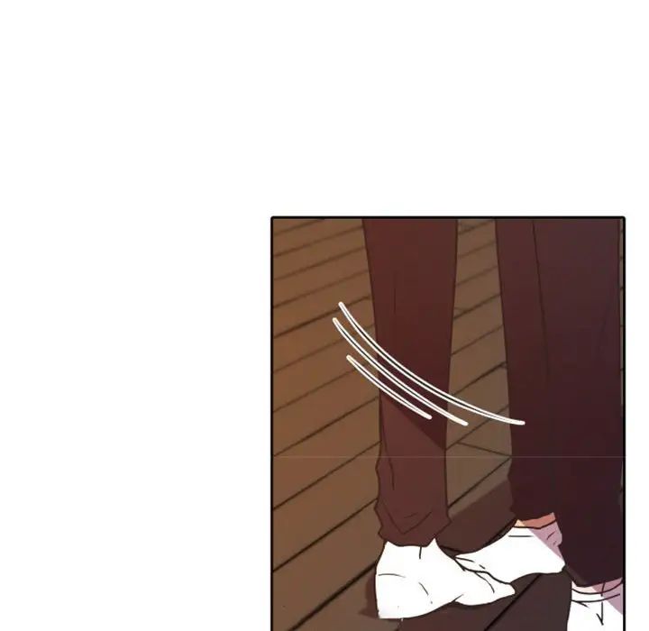 自帶香氣的男人第24话