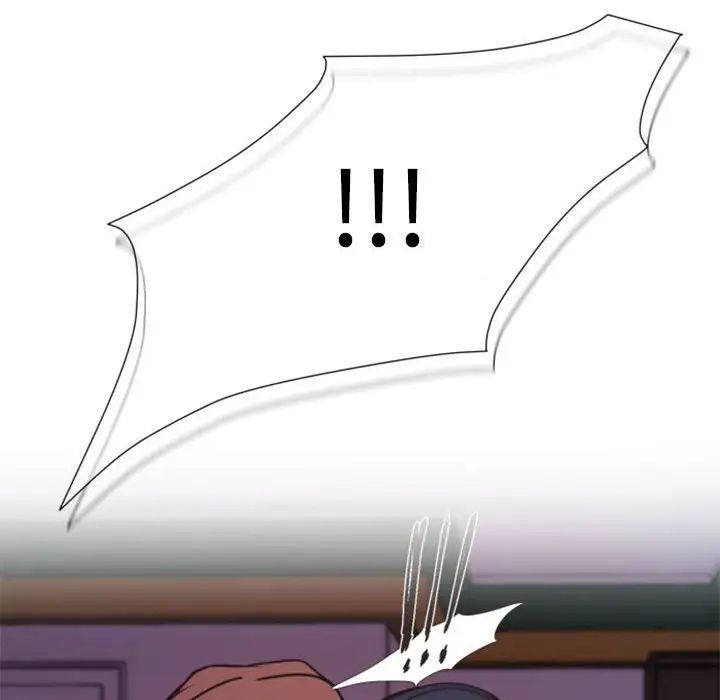 自帶香氣的男人第25话